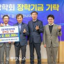 백운농업협동조합 이미지