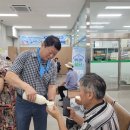 괴산농협, 폭염 속 농업인 위해 ‘무더위 쉼터’운영 이미지