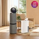 청정베스트축산물유통 | LG 퓨리케어 AI360 공기청정기 추천 후기｜제습기 조합 매일 쓰기 좋은 실용 사양