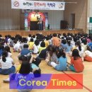 목포청호초등학교 이미지