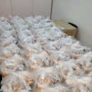 인천선학초등학교 | 인천 선학초등학교 베이킹 체험학습 출강 후기(케이크만들기)/ 직업체험, 학교, 단체, 기업, 기관...