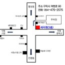 여헌로 이미지