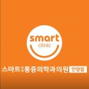 금상타워 이미지