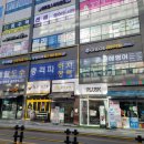 미사원탑신경외과의원 이미지