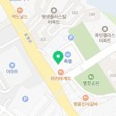 보보스스파랜드휘트니스 이미지