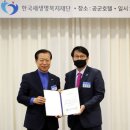나라의원 이미지
