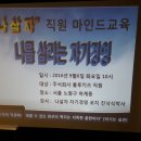 주식회사 블루키즈어린이수영장 이미지