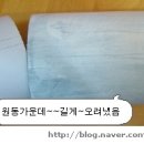 리본박스