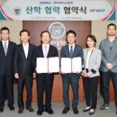 ㈜디바이스이엔지 C뉴스041