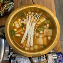 천일 | 창원 봉곡동 고기 맛집 가성비 맛집 천일식육식당 찐 후기