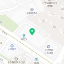현세무회계컨설팅