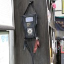 사람과 자동차정비센타 이미지