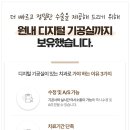 모든치과기공소 이미지