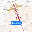 오르세치과의원 이미지