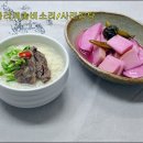 사리 이미지