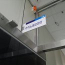 이음코리아 이미지