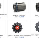 프리미케닉 이미지