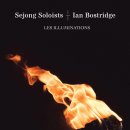 (공연) 세종솔로이스츠와 이안 보스트리지의 일루미나시옹 | [2020 Sejong Concert] 세종솔로이스츠와 이안보스트리지의 일루미나시옹