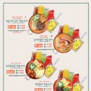 은행다방 이미지