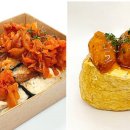 미상수제주먹김밥 이미지