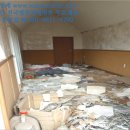 황방2리마을회관 이미지