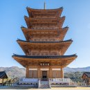 사명대사공원 연회실+접견실 이미지