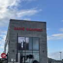 할리스(동해묵호점) 이미지