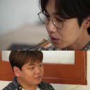 옥돌PC방 이미지