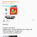 동신지에프 이미지