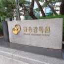 156 이미지