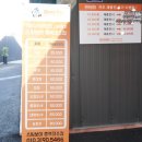 스팀보이충북대소점 이미지