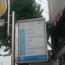 가래비약국 이미지