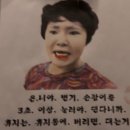 유니온관광호텔 이미지