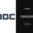 나인틴 이미지