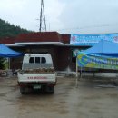 청량1리 마을회관 이미지