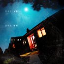 6월펜션 이미지