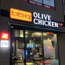 춘천 BBQ치킨 온의점 , 황금올리브 치킨 후기