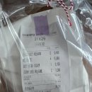 오르올에프엔비 | 대전 빵집 추천 오르카페 베이커리 몽심 배달 내돈내산 후기
