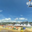 소나무민박 이미지