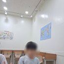 이루다학원 - 양천구 신정로13길 22 | 인천논현동영수학원 이루다영수학원 맞춤학습이 만족스러웠던 후기