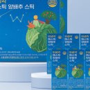 주식회사 루킨