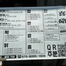 (주)희락 이미지
