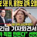 GS25강경중앙 이미지