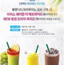 냉면일번가 이미지