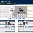 아리테브릿지 이미지