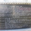 득량청암마을 이미지