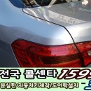 연수열쇠 이미지