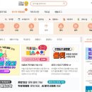 주주아이스크림 이미지