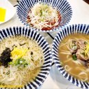 한일제면소