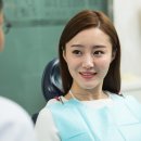 연세이엔박치과의원 네이버블로그